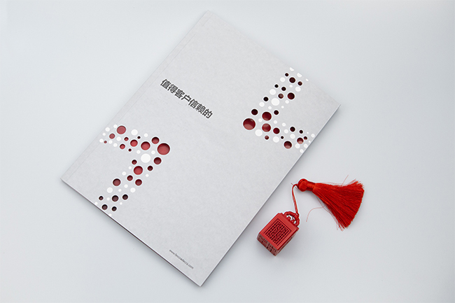 愛歐多元化圖文快印服務，印刷品質不懼比較