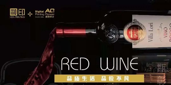 雙12已過，和印愛歐活動(dòng)仍在繼續(xù)中......-和印愛歐圖文