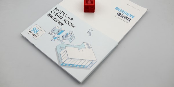 印刷制作宣傳冊(cè)