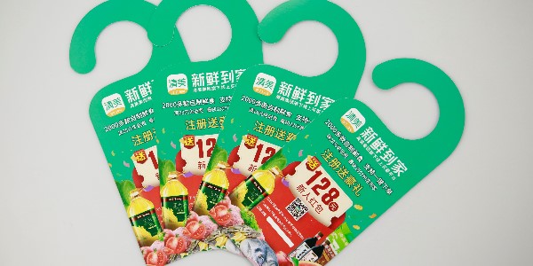 宣傳單頁到底有什么用？-愛歐圖文