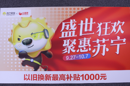 廣告寫(xiě)真-寫(xiě)真KT板