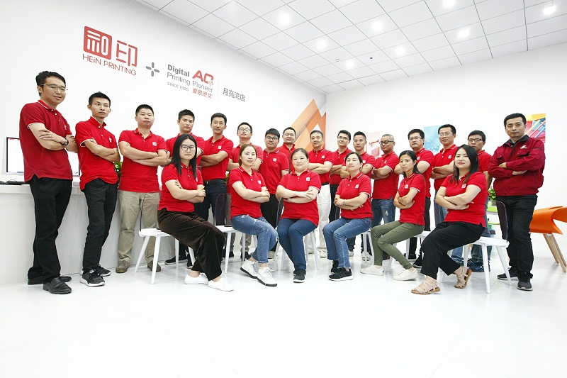 和印愛(ài)歐圖文