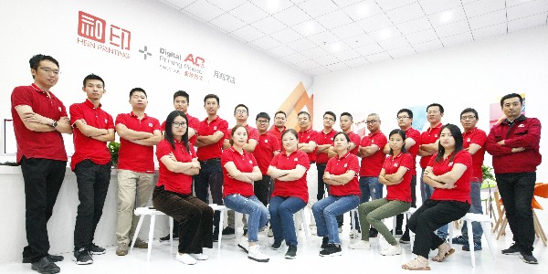 和印愛(ài)歐圖文數(shù)碼印刷中的工藝-愛(ài)歐圖文