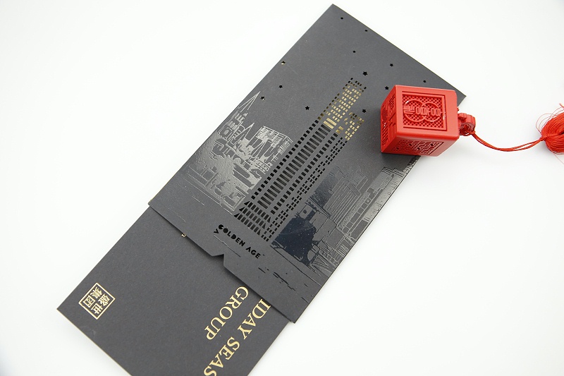 制作邀請(qǐng)函