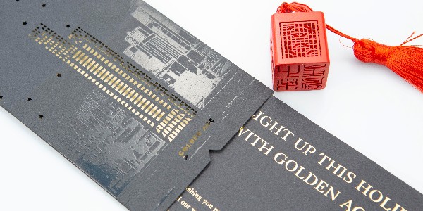 邀請(qǐng)函印刷材質(zhì)及工藝-和印愛歐圖文