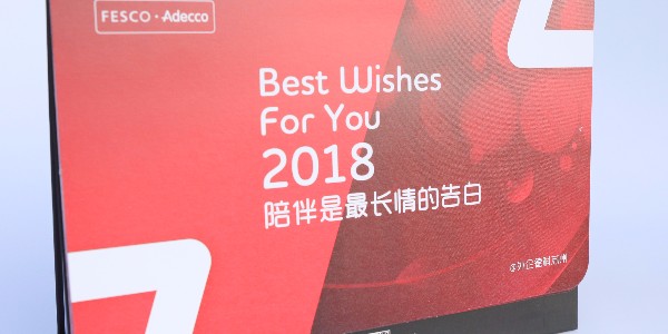 臺歷知多少?和印愛歐來告訴你!-和印愛歐圖文