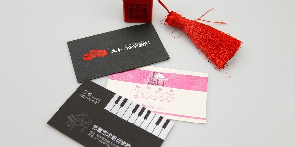 名片設(shè)計制作|簡單的藝術(shù)，完美的詮釋！-愛歐圖文