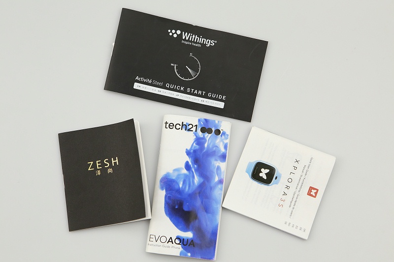 說(shuō)明書印刷設(shè)計(jì)