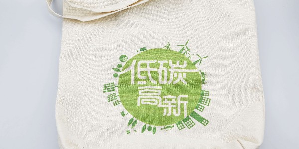 手提袋印刷設計工藝有哪些？-和印愛歐圖文