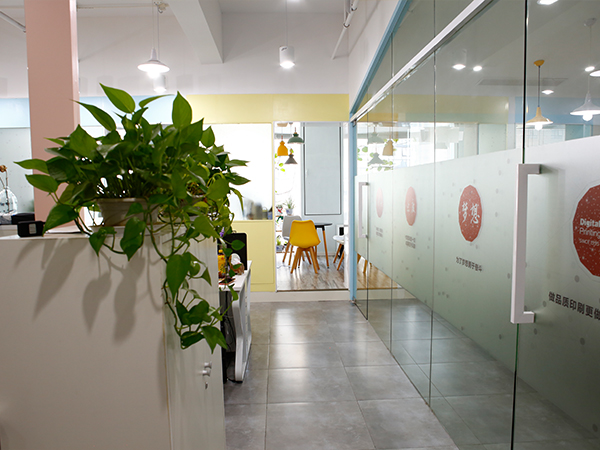 愛(ài)歐設(shè)計(jì)中心-1