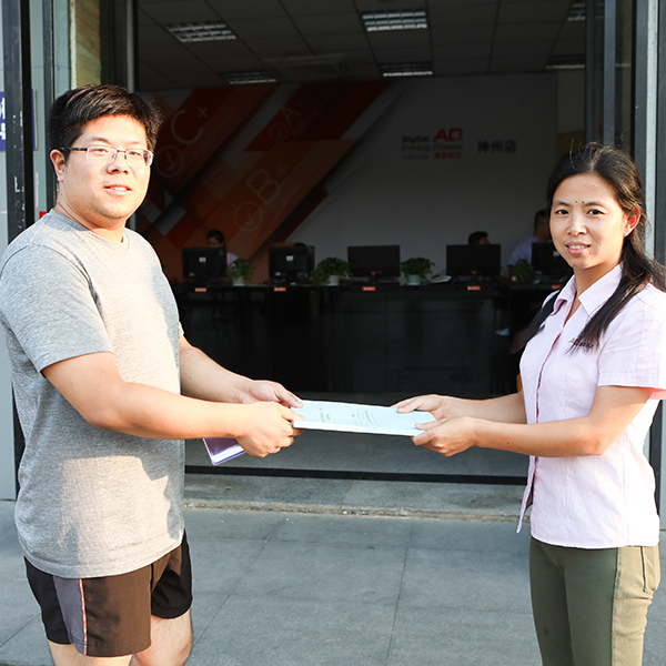 愛(ài)歐多元化圖文快印服務(wù)，印刷品質(zhì)不懼比較