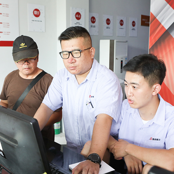 愛(ài)歐圖文一站式印刷服務(wù)，交付速度快