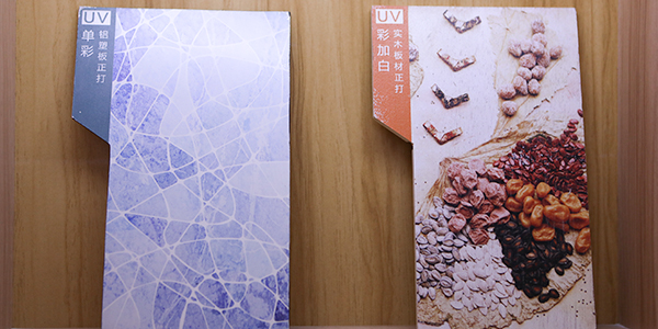 廣告噴繪寫(xiě)真輸出有什么要求？