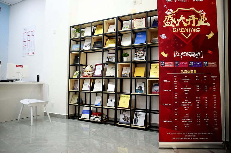 海報(bào)設(shè)計(jì)