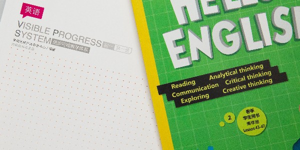 畫冊(cè)設(shè)計(jì)印刷對(duì)教育行業(yè)的影響-和印愛歐圖文