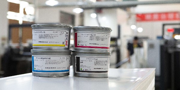 彩報(bào)印制工藝